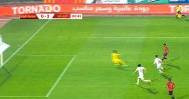 أحمد ياسر ريان يهدر هدفا محققا لسيراميكا أمام الزمالك فى الدقيقة 89.. فيديو