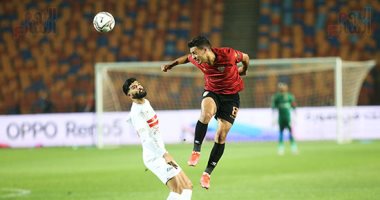 حكم مباراة الزمالك وسيراميكا يلغى هدف بن شرقى بعد اللجوء إلى "var"