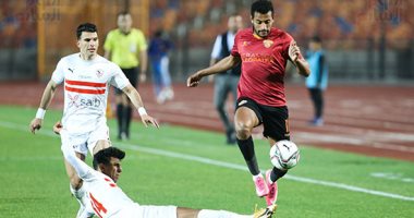 75 دقيقة.. الزمالك يواصل التقدم وإلغاء هدف بن شرقي