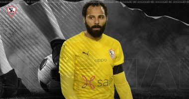 بعد تألقه والزود عن مرماه.. جنش رجل مباراة الزمالك وسيراميكا
