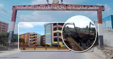 " حياة كريمة " ترتقى بمعيشة 557 ألف مواطن بـ36 قرية فى شبين القناطر.. 2 مليار جنيه لرفع كفاءة البنية التحتية للطرق والصرف والتعليم والصحة.. والأهالى: عانينا من الإهمال والمبادرة طوق نجاة للأجيال القادمة