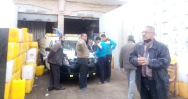 ضبط 4 طن زيت مجهول المصدر خلال حملة تموينية بالشرقية