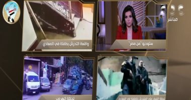 محامى طفلة المعادى: طالبنا بإضافة تهمة الخطف ليحصل المتهم على أقصى عقوبة