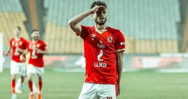 المستبعدون من مواجهة فيتا كلوب.. صلاح محسن وأكرم توفيق وناصر ماهر الأبرز