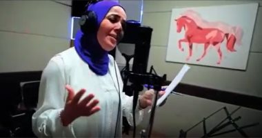نادى قضاة السويس يهدى شهداء الوطن أغنية "مصر غاليا علينا" لـ منى عبد الغنى