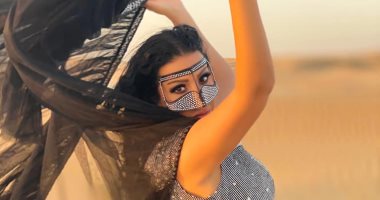 تعرف على اسم شخصية سمية الخشاب فى مسلسل "موسى"