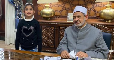 شيخ الأزهر يلبي رغبة الطفلة الفلسطينية النابغة سجى خِلة ويستقبلها في المشيخة
