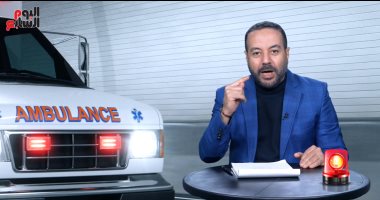 السونة وشوربة الكرنب أساليب تخيسيس!.. ثالث حلقات برنامج " إسعاف"