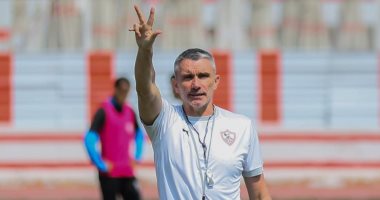 حماس وتركيز فى تدريبات الزمالك بحضور كارتيرون استعدادا لمواجهة الترجى.. صور