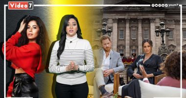 دينا داش عايزة مننا إيه؟.. ورسالة المصريين لماركل بعد كشف أسرار العائلة المالكة