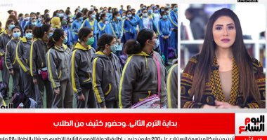 حقيقة طرح لقاح كورونا بمقابل مادى.. "الصحة" ترد