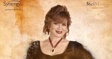 اعرف مواعيد عرض حكاية "حتة منى" لـ الهام شاهين على cbc وcbc drama