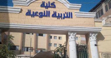  التعليم العالى: تنفيذ مشروعات تطوير بجامعة الزقازيق بمليار و148 مليون جنيه