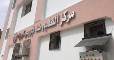 مركز لقاح التطعيم ضد كورونا هدية جديدة تقدمها الدولة لأهالى شمال سيناء.. توفير أمصال وخدمة التطعيم والتسجيل مجانا طوال اليوم.. متطوعون يقدمون خدماتهم للأهالى.. ومتلقو الخدمة يؤكدون سعادتهم بالحصول عليها.. صور
