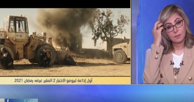 مؤلف "الاختيار 2": مكى قام بدوره بشكل عظيم وهادى الجيار صور 80 % من دوره