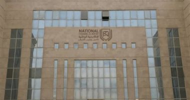 "الوطنية للتدريب" تواصل تلقى مشاركات الحوار الوطنى.. والنقابات المهنية ومنظمات المجتمع المدنى تستعد للمشاركة.. "العربى لحقوق الإنسان": فرصة تاريخية.. ونقابة محامى جنوب القاهرة تدعو أعضاءها لإرسال مقترحاتهم