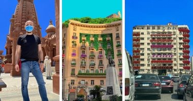 عمارات وسط البلد بعيون عاشق.. المصور الإيطالى كارمينيه كارتولانو لـ"اليوم السابع": شوارع المنطقة زى روما وباريس وتخيلت شكلها بالورد وصور نجوم الزمن الجميل.. مصر سحرتنى من 20 سنة وعشت بالمنيل وأتقن العامية