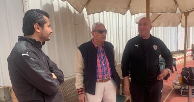 رئيس الزمالك يؤازر اللاعبين فى التدريب الأخير قبل لقاء الترجى التونسى