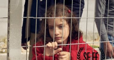 الفيلم الفلسطيني "الهدية" يترشح لجائزة أوسكار أفضل فيلم روائى قصير