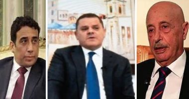 خطوة نحو المستقبل.. السلطة التنفيذية الجديدة بليبيا تؤدي اليمين الدستورية .. رئيس البرلمان يدعو لإخراج المرتزقة والقوات الأجنبية.. ورئيس المجلس الرئاسي يدعو الحكومة لتهيئة المناخ لإجراء الانتخابات ديسمبر المقبل