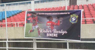 جماهير الكونغو تدعم بواليا بصورة فى مدرجات ملعب مباراة فيتا كلوب