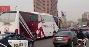 أتوبيس الزمالك يتوجه للمعسكر المغلق استعدادا لمواجهة الترجى.. فيديو
