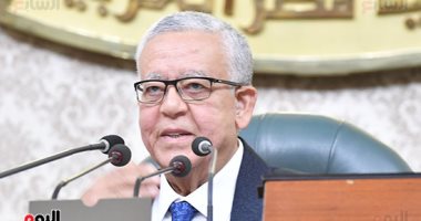 "النواب" يرفع الجلسة العامة بعد الموافقة على اتفاقيتين وقانون "الصلح الواقى"  