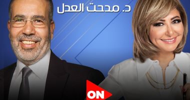 مدحت العدل: كتبت قصيدة عن "الفرق بين الأجيال" ويجب تقبل وجهات نظر الشباب