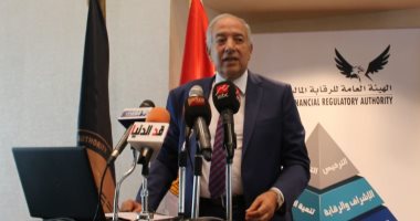 اعتماد تعديل لائحة صناديق التأمين للعاملين بالسكة الحديد والشرقية للدخان