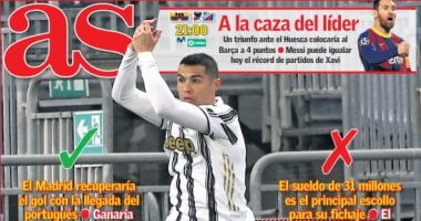 يوفنتوس وليلة رونالدو التاريخية وعودته إلى ريال مدريد الأبرز فى صحف العالم.. صور 
