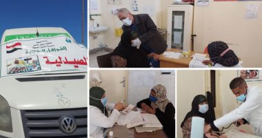 "حياة كريمة" تعالج أهالى قرى البحر الأحمر بالمجان.. القوافل بدأت بمرسى حميرة وتنتهى برأس غارب نهاية الأسبوع.. وكيل الصحة: بروتوكولات مع الجامعات توفر أطباء لإجراء عمليات مجانا بالغردقة العام.. صور