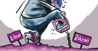 كاريكاتير اليوم.. الإنسان لا يستطيع الفرار من فخ موجة كورونا الثانية