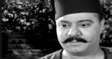  اليوم ذكرى ميلاد الفنان صلاح منصور عمدة "الزوجة الثانية"