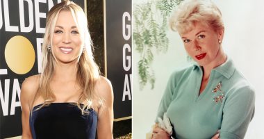 كايلى كوكو بطلة سلسلة جديدة عن حياة المغنية الراحلة Doris Day