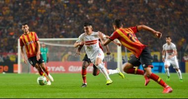 توقعات الجماهير لمباراة الزمالك و الترجى بدورى الأبطال .. فيديو
