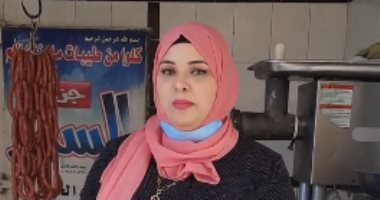 الجميلة والساطور.. آلاء بنت الشرقية الجدعة تعمل بالجزارة: بحلم أطور المهنة.. فيديو