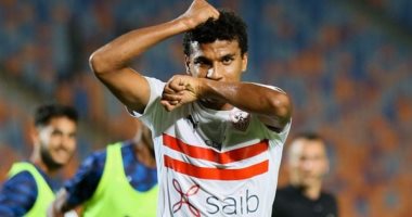 أسامة فيصل يقود هجوم الزمالك أمام الترجي بدورى أبطال أفريقيا