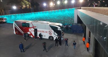 فريقا الزمالك والترجى يصلان استاد القاهرة استعدادا لقمة دوري أبطال أفريقيا