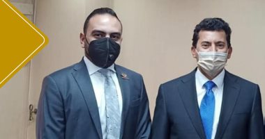 النائب محمد تيسر مطر يلتقى وزير الشباب لبحث تطوير مراكز الشباب بالقاهرة
