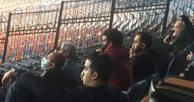 محمد عواد يتابع مباراة الزمالك والترجى من مدرجات استاد القاهرة.. صور
