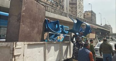 إغلاق 3 عيادات غير مرخصة فى الصف وإزالة مخالفات بناء بالبدرشين ومنشأة القناطر