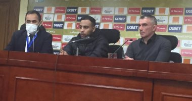كارتيرون: الجانب البدنى والنفسى للاعبى الزمالك "واقع" وهنقاتل للنهاية