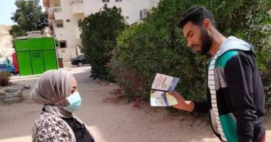"مياه البحر الأحمر" تناشد سكان مناطق مبارك 5 و8 والكوثر إلغاء الخزانات الأرضية
