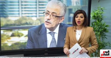 هام لطلاب الثانوية العامة.. تليفزيون اليوم السابع يوضح خطوات طباعة الاستمارة