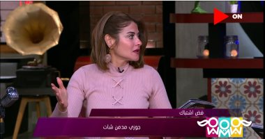 هيدى كرم: "الولد لما يطلع دمه خفيف بنشجعه عكس البنت"
