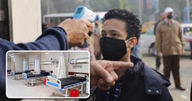 الصحة تؤكد عدم الدخول فى موجة جديدة من كورونا حتى الآن.. مستشار الرئيس: ما يحدث حاليا تذبذب للإصابات ارتفاعا وانخفاضا.. مستشار وزيرة الصحة: تطعيم من 1000 لـ1500 شخص يوميا.. ونحذر من زيادة الحالات فى رمضان