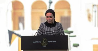 السيدة انتصار السيسى فى احتفالية المرأة المصرية: سعيدة بوجودى وسط نخبة من النماذج الملهمة.. فيديو