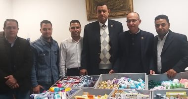 جمارك مطار برج العرب تحبط تهريب كمية من مستحضرات التجميل