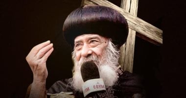 محطات تلخص حياة البابا شنودة الثالث فى ذكرى رحيله التاسعة.. إنفوجراف