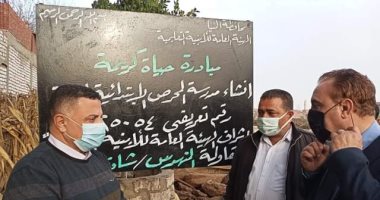 "حياة كريمة" تصل محطة ملوى بالمنيا.. تغيير واقع مئات الأسر بـ4 قرى.. إنشاء مدرسة بقرية المحرص ووحدة بيطرية بالروضة.. ومجمع مصالح بـ"قلندول" ومحطة رفع ببنى خالد.. والأهالى: شكرا للرئيس أخيرا حياتنا ستكون أفضل 